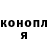 Героин гречка D.H.G. Schwarz