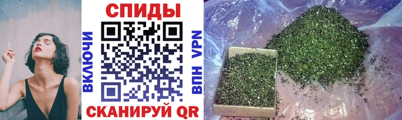 Купить закладки  Мамоново  БУТИРАТ 1.4BDO 