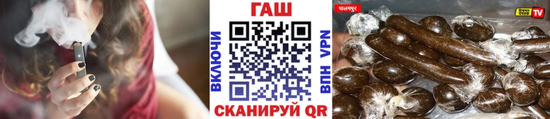 ГАШИШ убойный  Купить  Мамоново 
