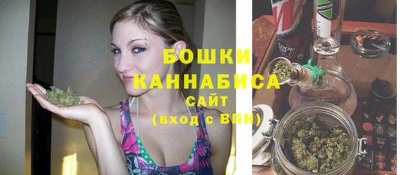 марки nbome Белоозёрский