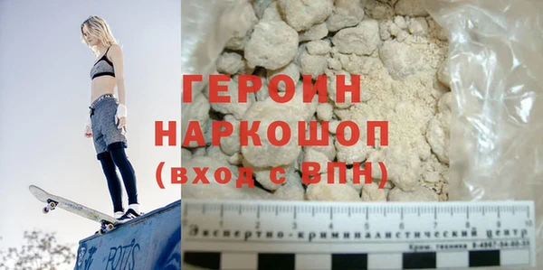 дмт Белокуриха