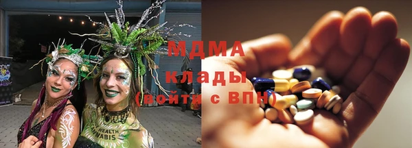 дмт Белокуриха