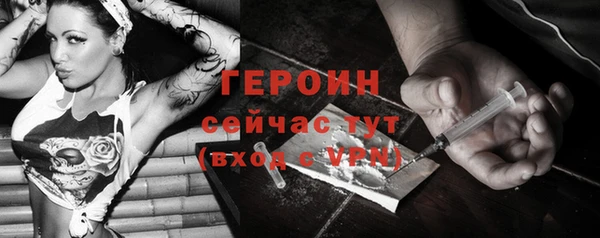 марки nbome Белоозёрский