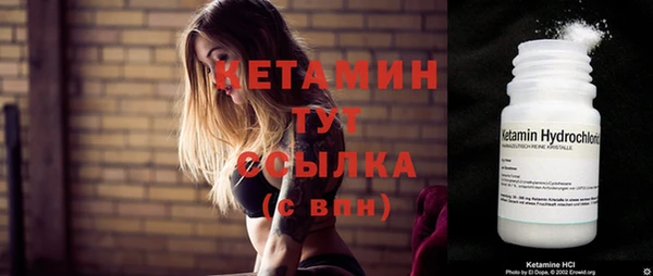 дмт Белокуриха