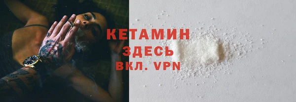 марки nbome Белоозёрский