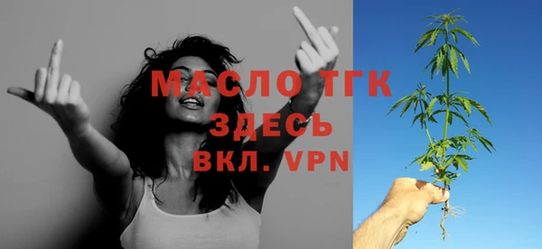 дмт Белокуриха