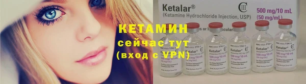 марки nbome Белоозёрский