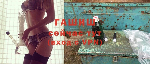дмт Белокуриха