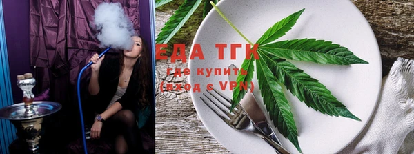 дмт Белокуриха