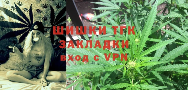 марки nbome Белоозёрский