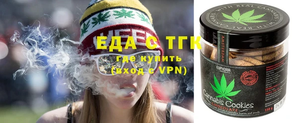 марки nbome Белоозёрский