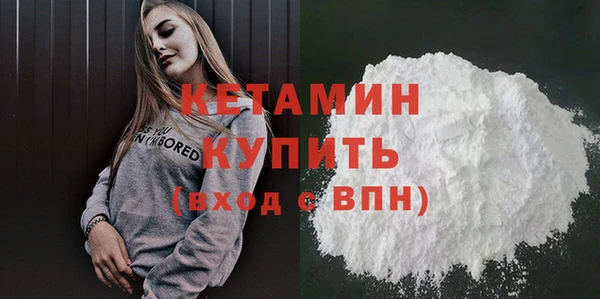 дмт Белокуриха